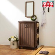 スリット入りシューズボックス スリッパラック付き (GBP)【期間限定価格：8/5～9/24まで】