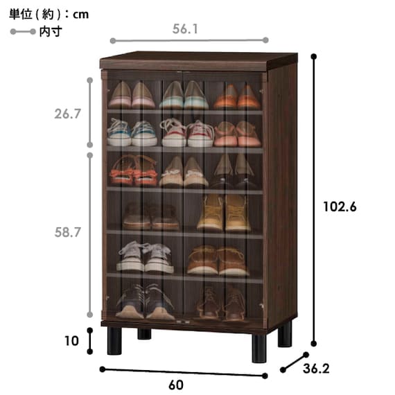 スライダー画像