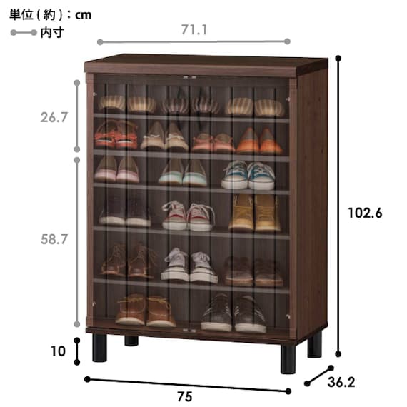 スライダー画像