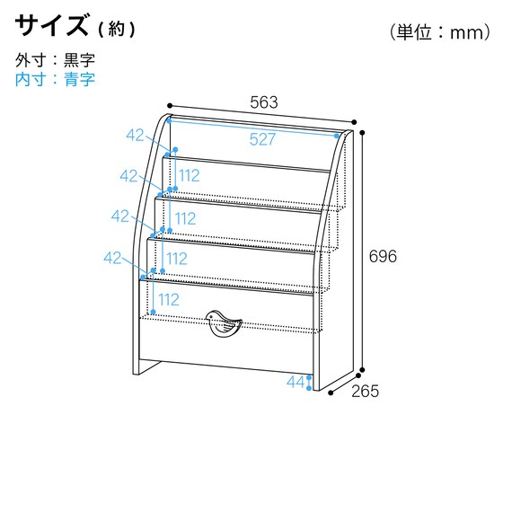 スライダー画像