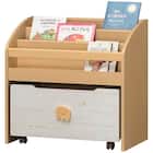 動物のモチーフがかわいいおもちゃ・絵本ラック 1枚目画像