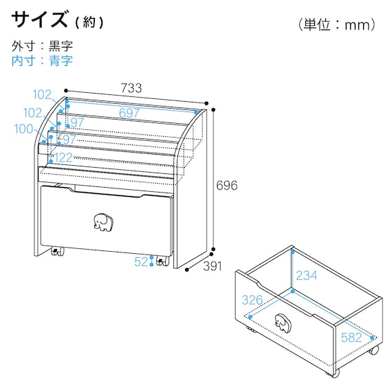 スライダー画像