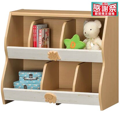 動物のモチーフがかわいいおもちゃラック通販 ニトリネット 公式 家具 インテリア通販