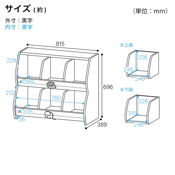 スライダー画像