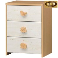 動物のモチーフがかわいいキッズ用チェスト【期間限定価格:8/5~9/24まで】