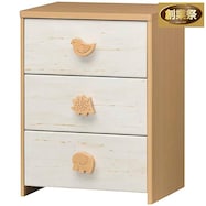 動物のモチーフがかわいいキッズ用チェスト【期間限定価格:11/27~1/5まで】