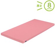 薄型 マットレス おすすめの検索結果 ニトリネット 公式 家具 インテリア通販