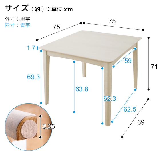 スライダー画像
