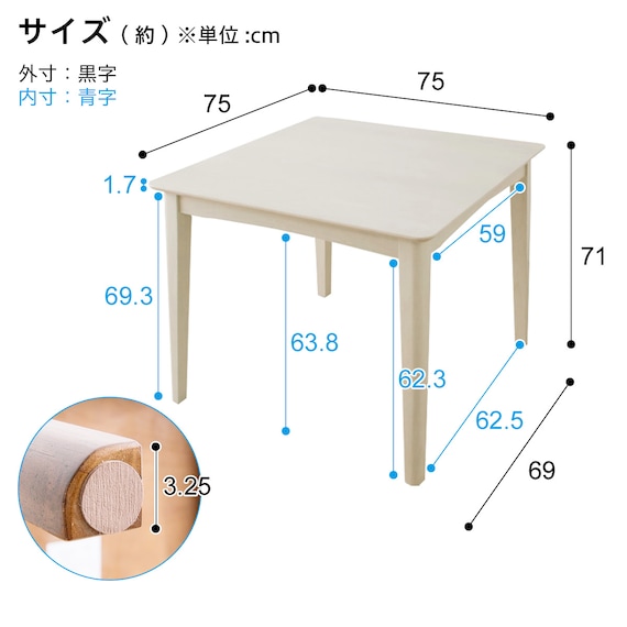 スライダー画像