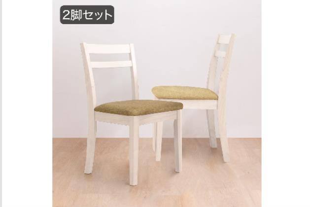 ニトリネット【公式】 家具・インテリア通販