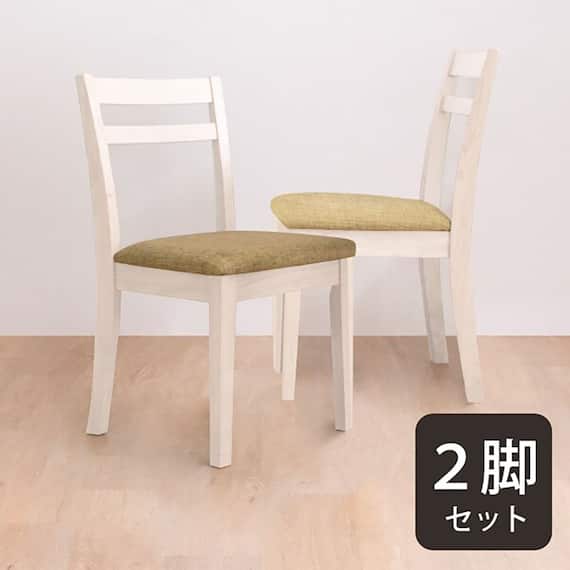 ダイニングチェア 2脚セット (PRT WW) 1枚目画像