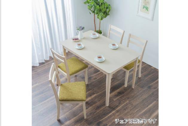 チェルシー ・テーブル 旭川家具 Create Furniture クリエイトファニチャー Chelsea