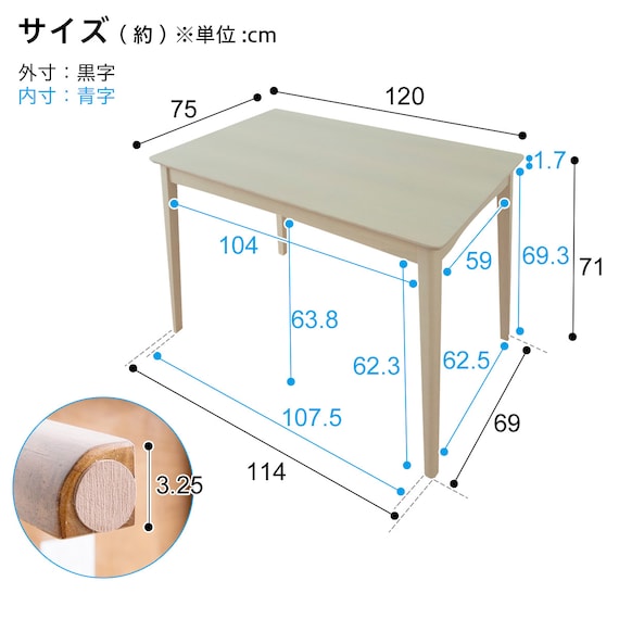 スライダー画像