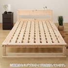 ダブル棚付きヒノキすのこベッドフレーム(コンセント有) 1枚目画像