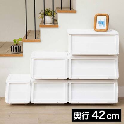 収納ケースNフラッテの検索結果 | ニトリネット【公式】 家具 