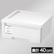 カバコの底にセットできる引出し収納 カバゾコ(ホワイト)