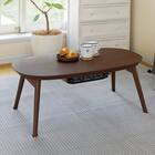 こたつ・こたつ布団セットピケN950(ウォールナット/ベージュ) 6枚目画像