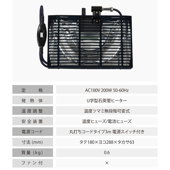 こたつ・こたつ布団セットピケN950(ウォールナット/ベージュ) 16枚目画像