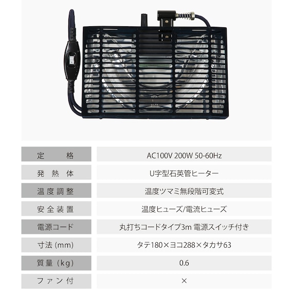 こたつ・こたつ布団セットピケN950(ウォールナット/ベージュ) 16枚目画像
