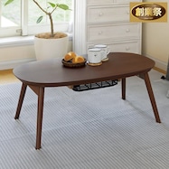 折れ脚カジュアルこたつ(N950)【期間限定価格:11/28~1/5まで】