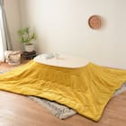 こたつ・こたつ布団セットピケN950(ホワイトウォッシュ/イエロー) 1枚目画像