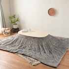 こたつ・こたつ布団セットピケN950(ホワイトウォッシュ/グレー) 1枚目画像