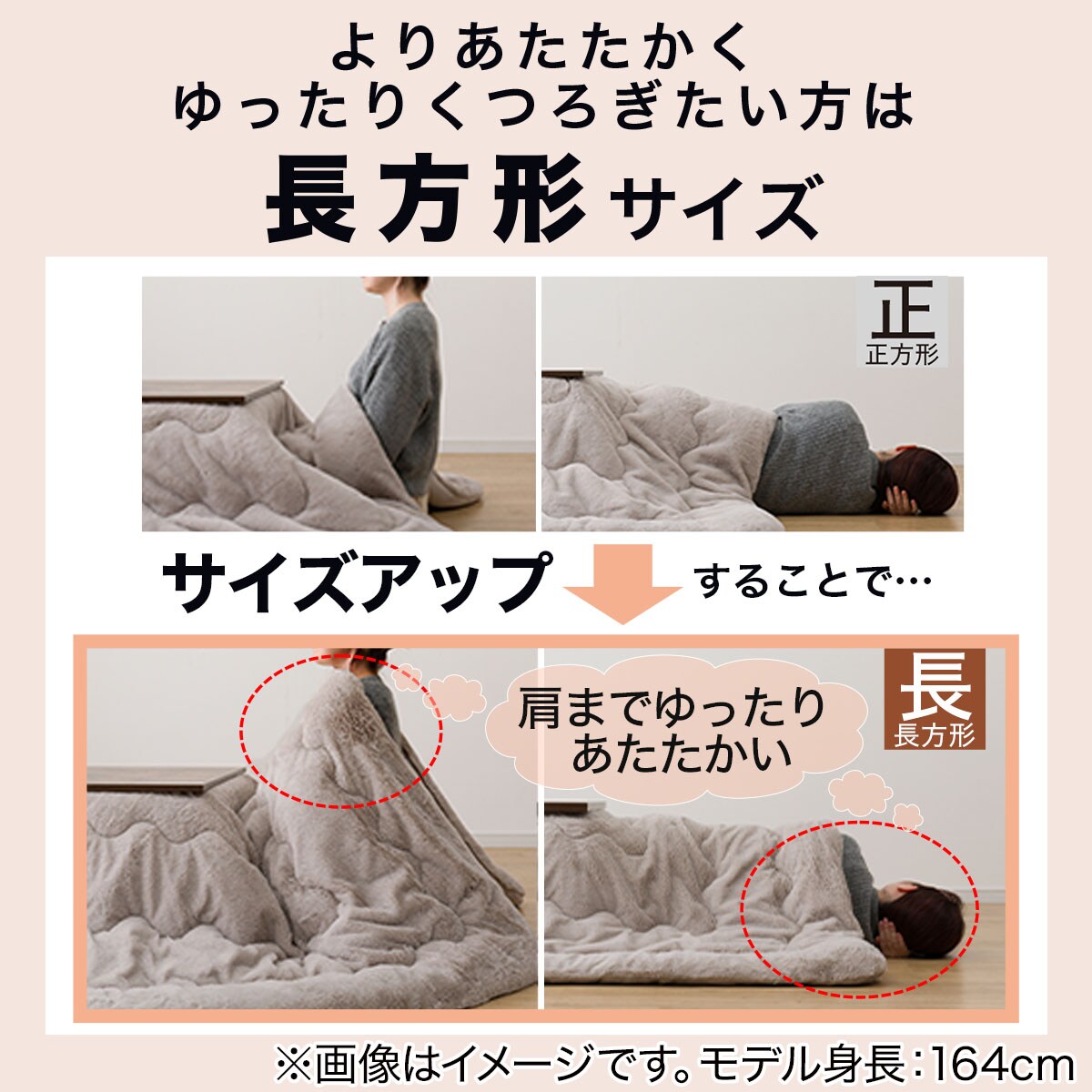 ニトリ 折れ足カジュアルこたつテーブル N950 WW ホワイト