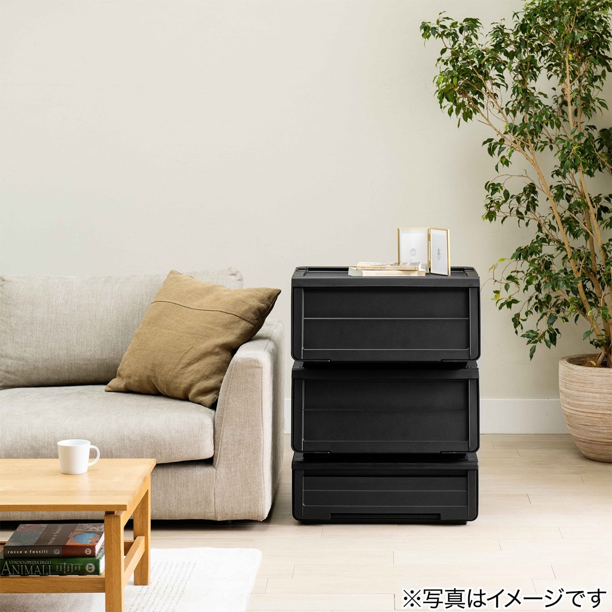 ハマ ウールボックス引き出し式 コーナーカバー二種 8/24日0:00〜23:59 全品15％OFFクーポン】屋外収納 大きく開く