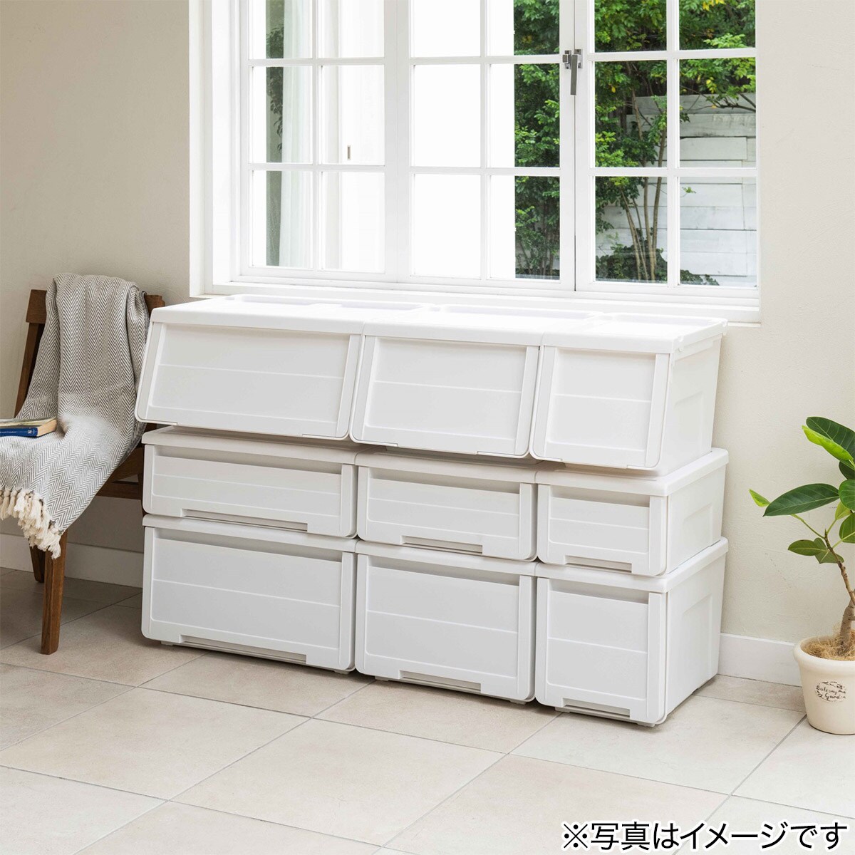 カバコの底にセットできる引出し収納 カバゾコ (引出し