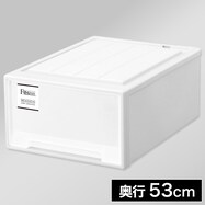 中身が見えない隠す収納 積み重ねてもたわみにくい、クローゼットに最適な収納ケース