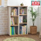 フレンチカントリー調 積み重ねもできるオープンラック (幅60cm WH) 1枚目画像