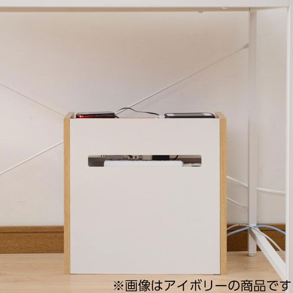 ルーターやモデムも収納できるツートンカラーのコード収納ボックス ハイタイプ 黒 ブラウン Lbk 通販 ニトリネット 公式 家具 インテリア通販