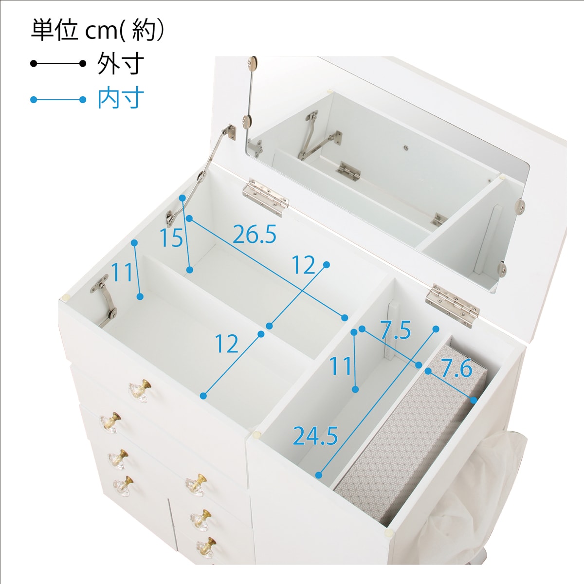 ニトリ たっぷり収納コスメドレッサーワゴン ピンク 楽天市場】たっぷり収納コスメドレッサーワゴン ニトリ メーカー