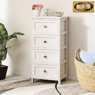 ワンルームにもぴったりの大人可愛いホワイトシャビーコンパクトチェスト(WH 70)【期間限定価格:11/28~1/5まで】