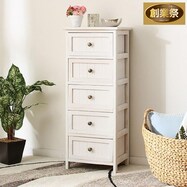 チェスト タンス 可愛い ニトリネット 公式 家具 インテリア通販 チェスト タンス 可愛い ニトリネット 公式 家具 インテリア通販