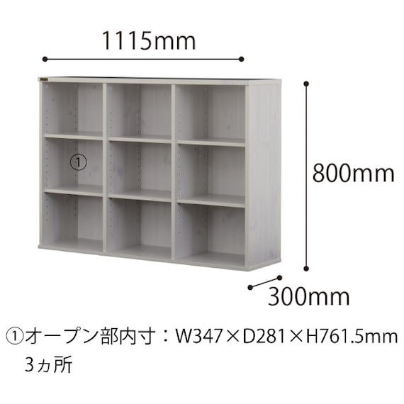 スライダー画像