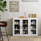 リビングユニット収納シリーズ キャビネット (幅112cm WH) 1枚目画像