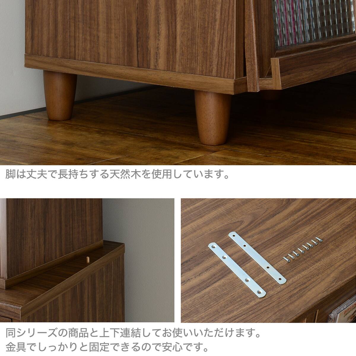 リビングユニット収納シリーズ ４枚フラップ扉キャビネット Wh 通販 ニトリネット 公式 家具 インテリア通販