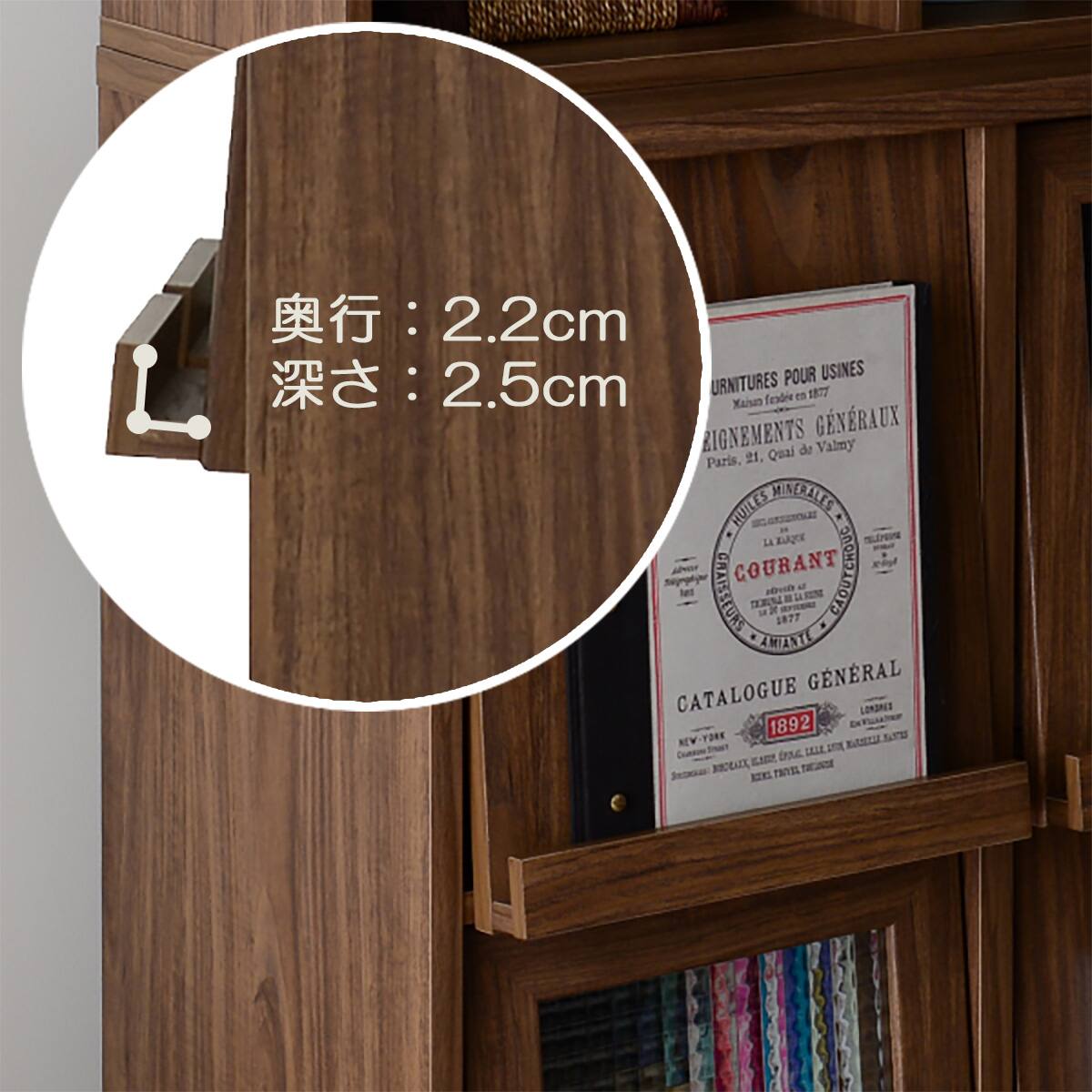 リビングユニット収納シリーズ ４枚フラップ扉キャビネット Wh 通販 ニトリネット 公式 家具 インテリア通販