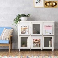 リビングユニット収納シリーズ 6枚フラップ扉キャビネット