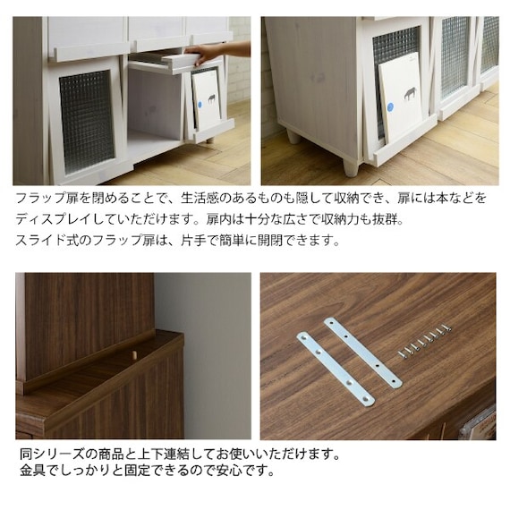 スライダー画像