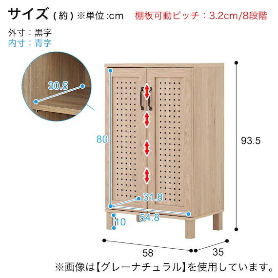 スライダー画像