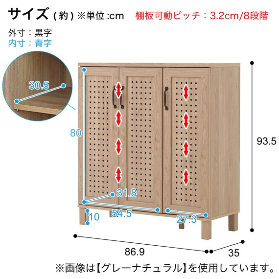 スライダー画像