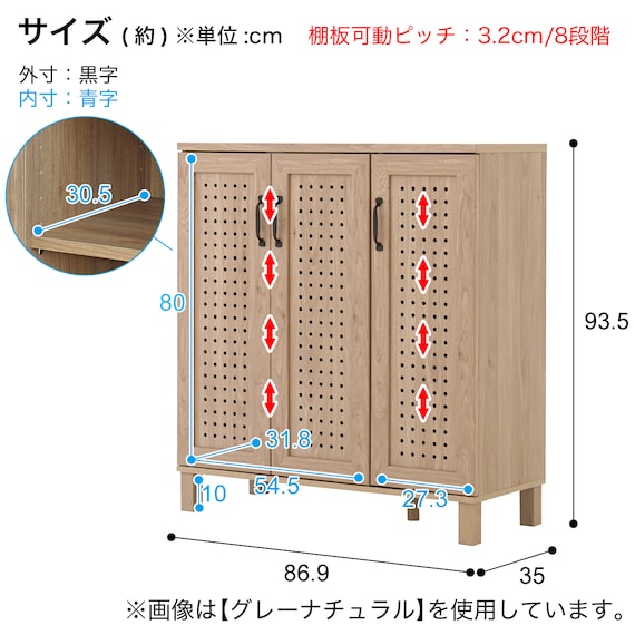 スライダー画像