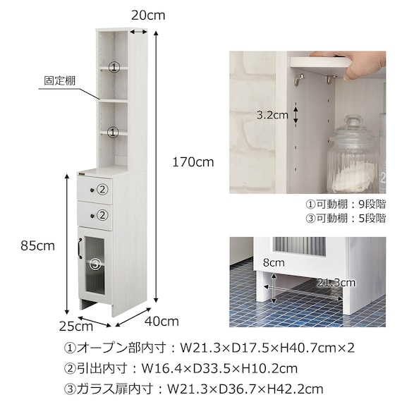 スライダー画像