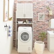 ランドリーラック 洗濯機ラック通販 ニトリネット 公式 家具 インテリア通販 ランドリーラック 洗濯機ラック通販 ニトリネット 公式 家具 インテリア通販