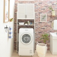 洗濯機ラック おしゃれ ニトリネット 公式 家具 インテリア通販