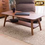 折りたためる突き板棚付きテーブル(RTO)