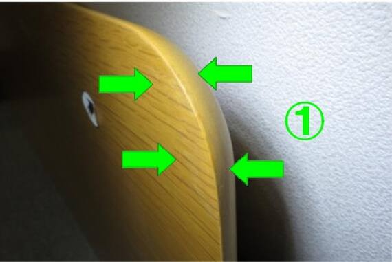 スライダー画像