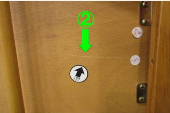 スライダー画像